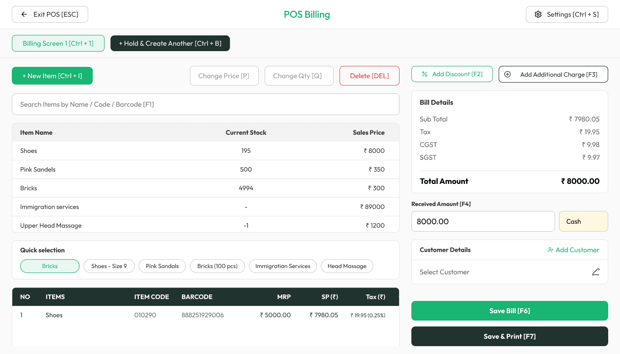 Khata Tracker POS billing dashboard preview